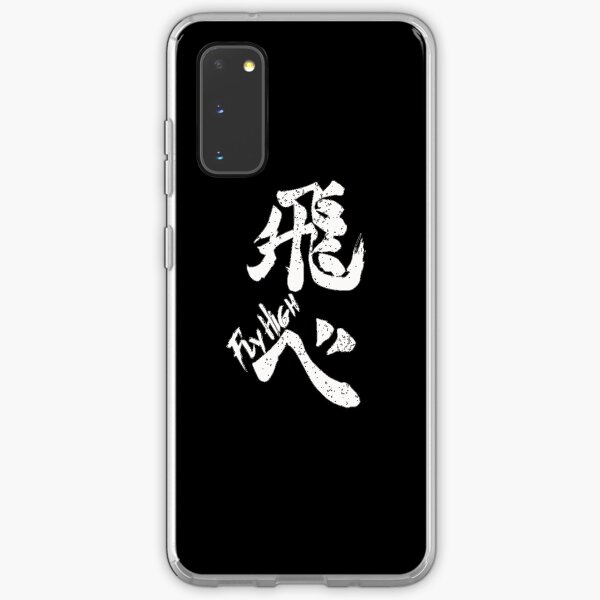 Fly high Haikyuu Samsung Galaxy Soft Case