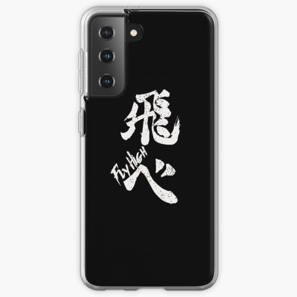 Fly high Haikyuu Samsung Galaxy Soft Case