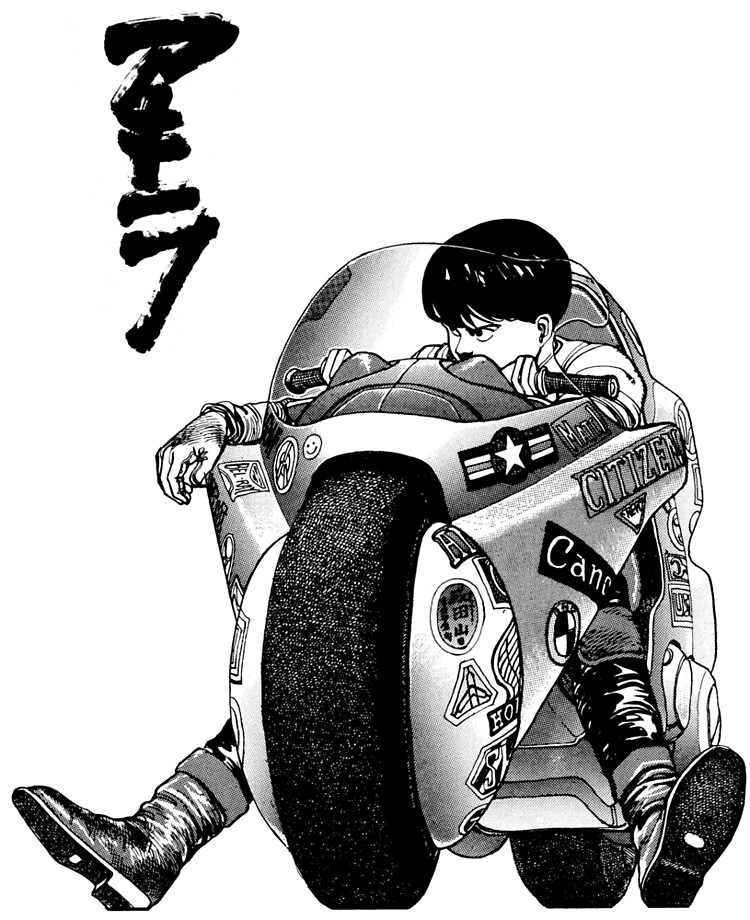 AKIRA Motorcycle Manga