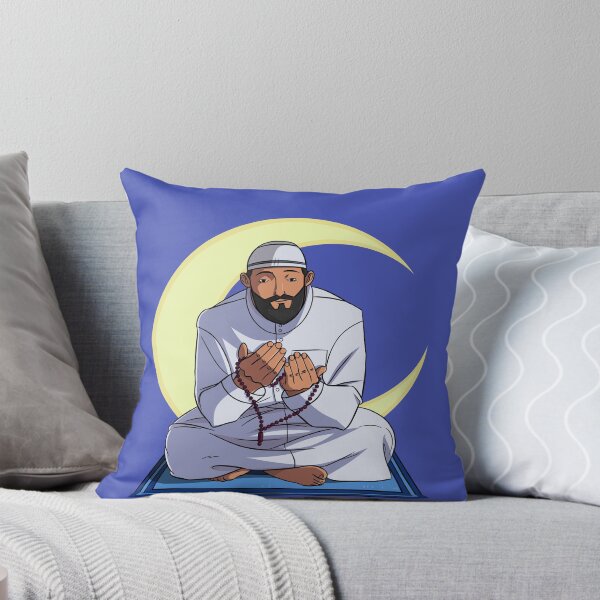Item preview, Ramadan Kareem Eid Mubarak Islam designed and sold by Nosek1ng.