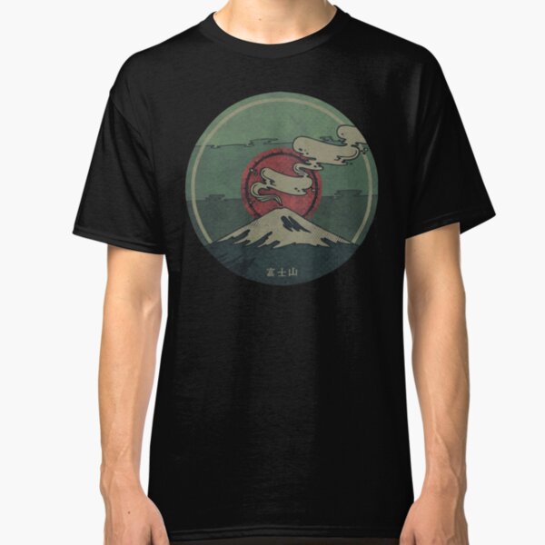 Fuji Classic T-Shirt