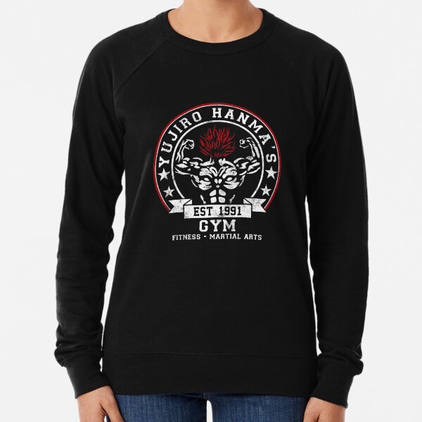 Strongest Gym on Earth Lightweight Sweatshirt
