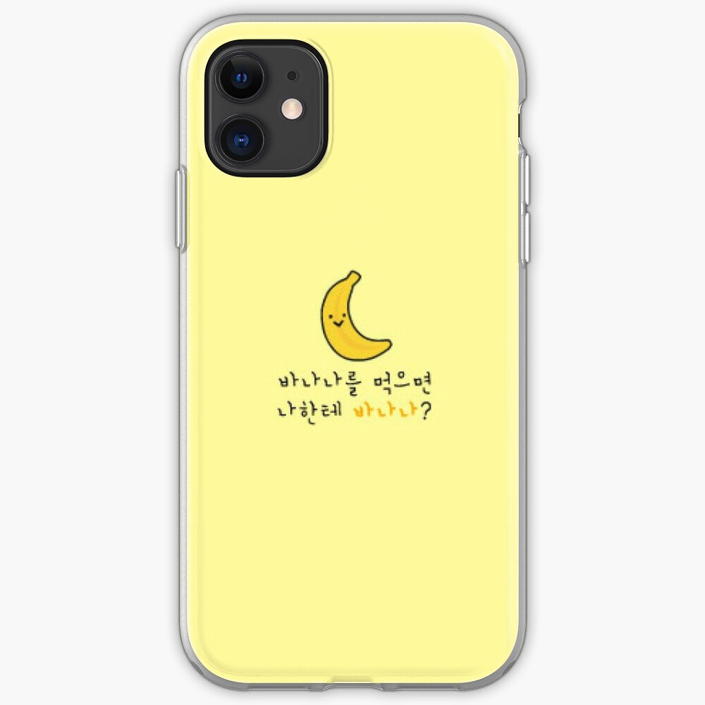 picture phone case