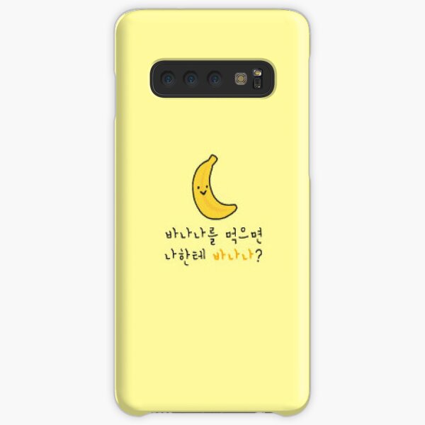 Stray Kids Felix's phone case cute yellow banana Samsung Galaxy Snap Case