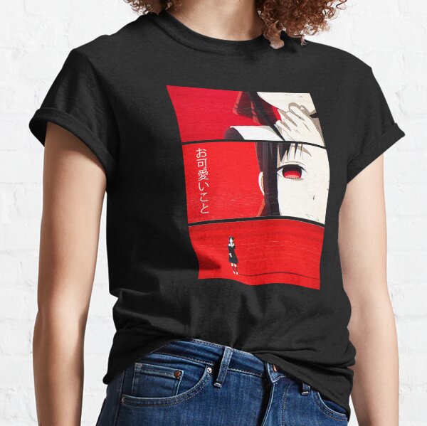Kaguya - Okawaii Koto Camiseta clásica