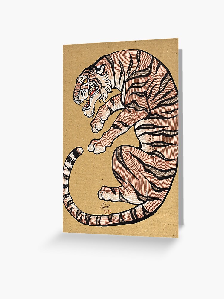 2 Tigers Greetings Card