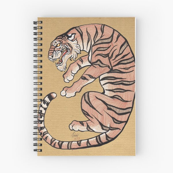 Item preview, Asian Style Tiger No. 2 designed and sold by SaraLutra.