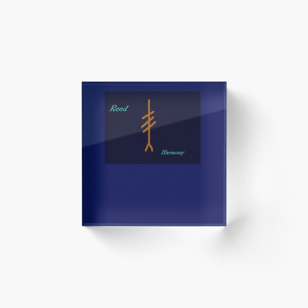 Item preview, Acrylic Block designed and sold by PCUsher.