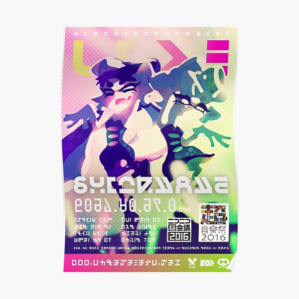 Squid Sisters Concert Poster Poster