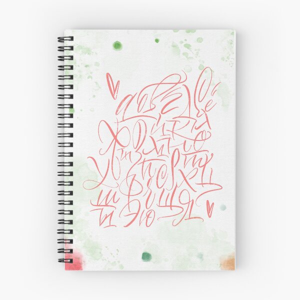 Item preview, Cyrillic Alphabet designed and sold by Anna Suvorova.