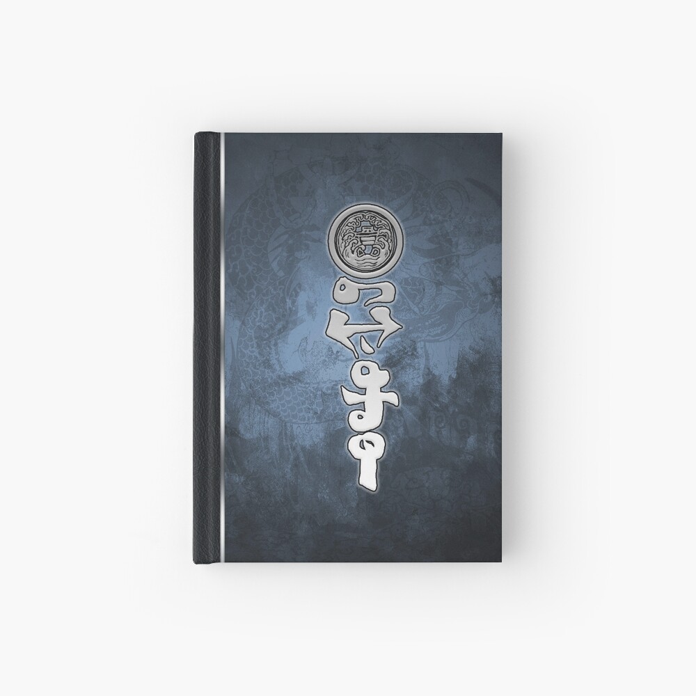 Dragon-Blooded: House Ledaal Hardcover Journal