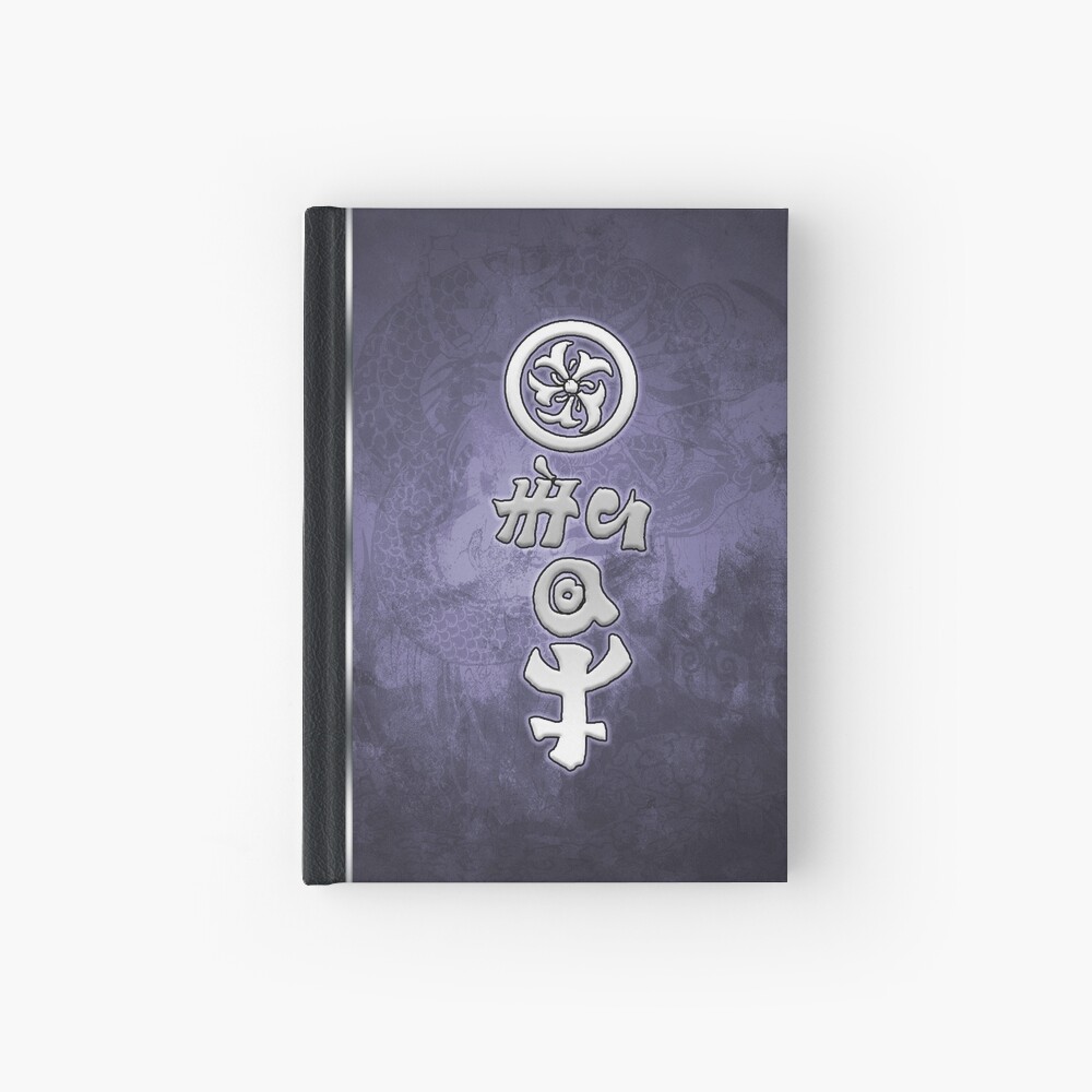 Dragon-Blooded: House Mnemnon Hardcover Journal