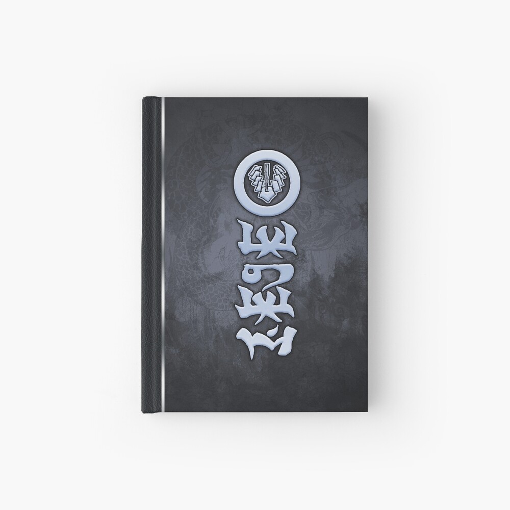 Dragon-Blooded: House Peleps Hardcover Journal