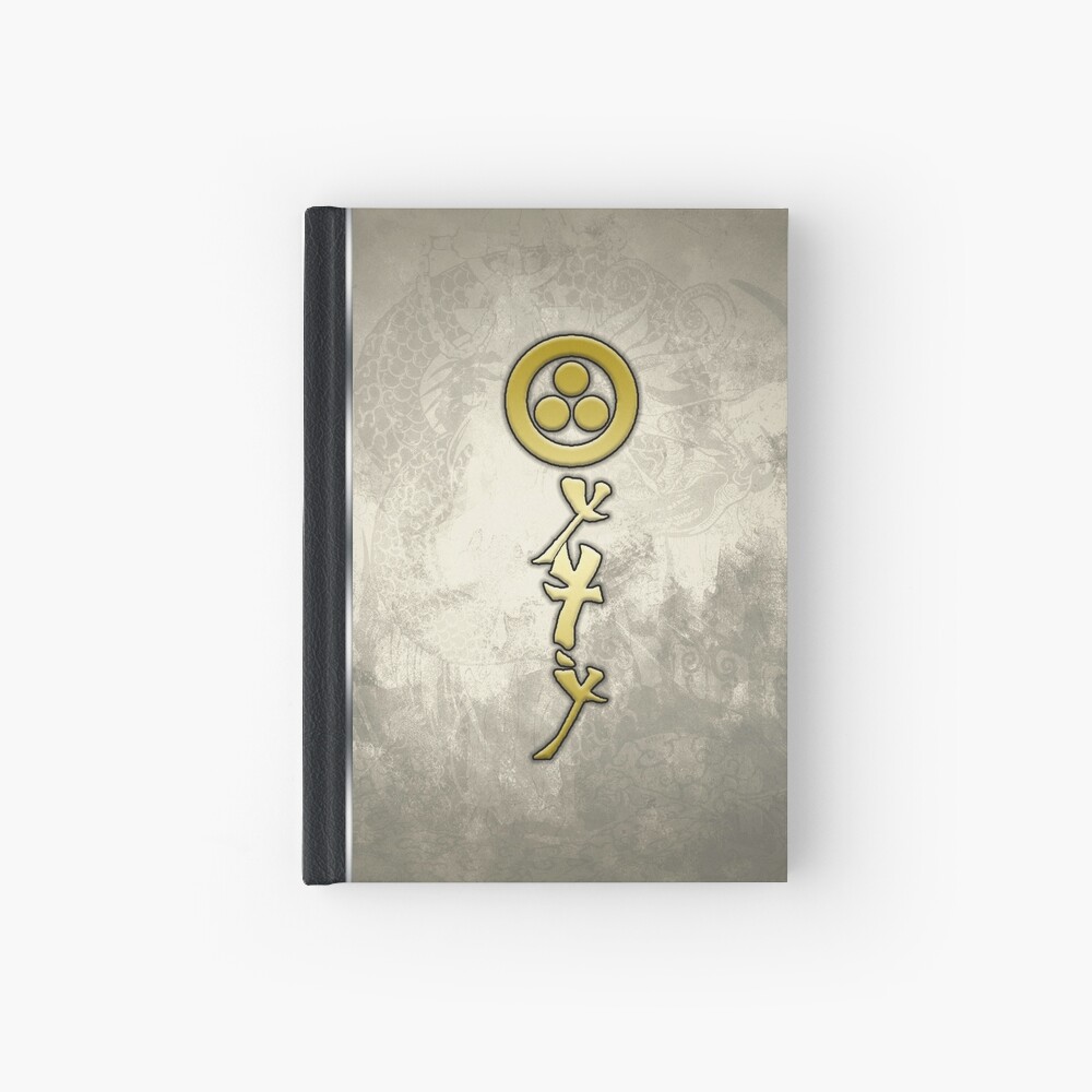 Dragon-Blooded: House Ragara Hardcover Journal