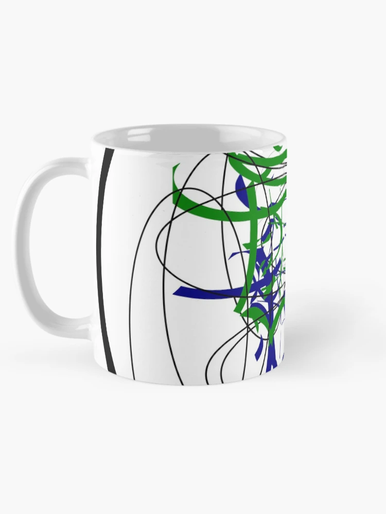 Thumbnail 5 of 6, Coffee Mug, Abstract Rings designed and sold by EmblemThreads.