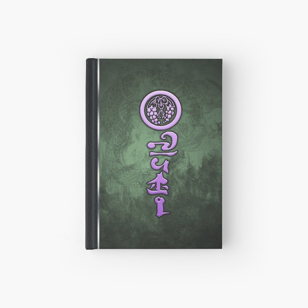 Dragon-Blooded: House V'neef Hardcover Journal