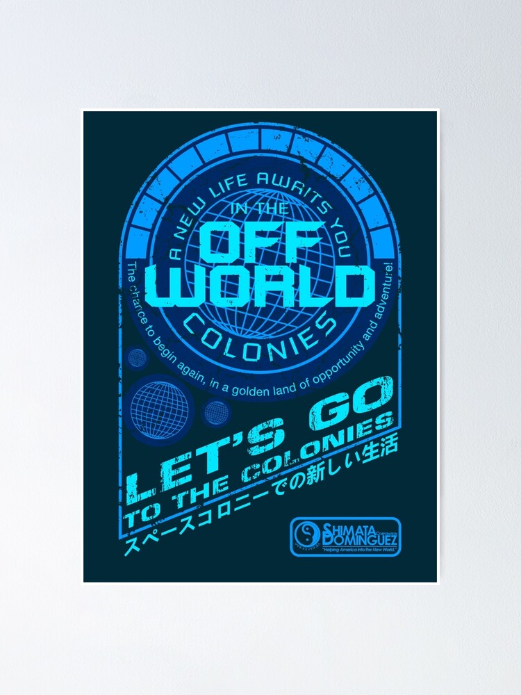 Thumbnail 1 of 3, Poster, Off World designed and sold by synaptyx.
