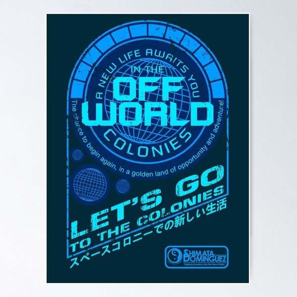 Item preview, Off World designed and sold by Syn's Geek Culture Emporium.