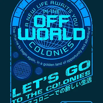 Artwork thumbnail, Off World by Syn's Geek Culture Emporium