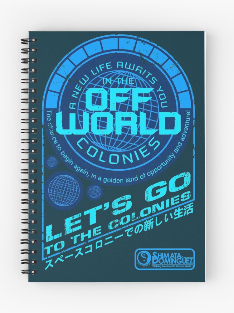 Thumbnail 1 of 3, Journal, Off World designed and sold by synaptyx.