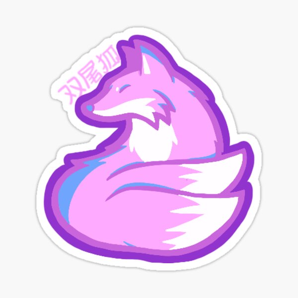 Two-Tailed Fox Sticker