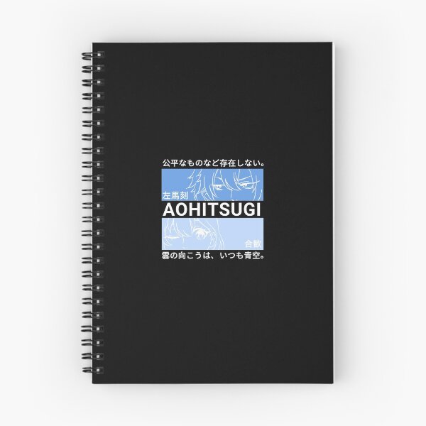 Item preview, Aohitsugi Samatoki and Nemu - Hypnosis Mic designed and sold by amakucosmic.