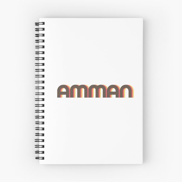 Item preview, Amman Retro designed and sold by designkitsch.