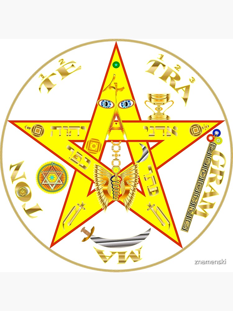 #Kundalini #Pentagrams, #KundaliniPentagrams, #Sign, Symbol, Shape, Design, Illustration, Abstract by znamenski