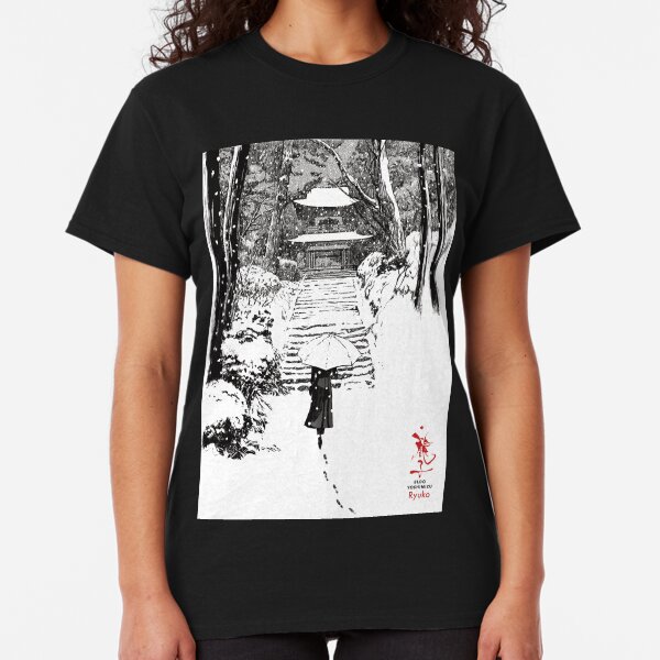 Ryuko Eldo Yoshimizu 01 Classic T-Shirt