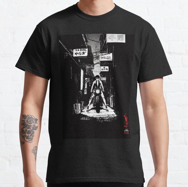 Ryuko Eldo Yoshimizu 06 Classic T-Shirt