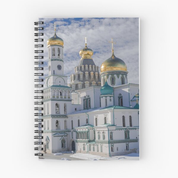 Item preview, New Jerusalem Monastery designed and sold by Martin Leber.