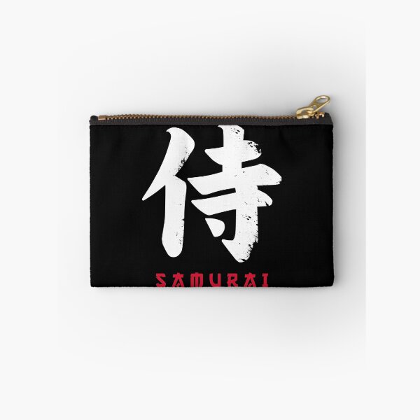 Item preview, Japan Samurai characters designed and sold by emphatic.
