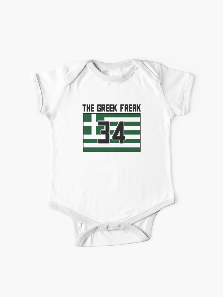 giannis antetokounmpo baby jersey