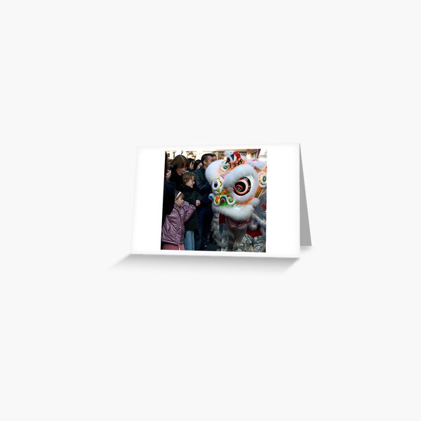 Item preview, Chinese New Year designed and sold by DeePhoto.
