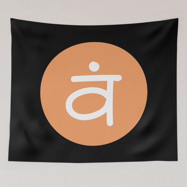 Item preview, Svadhisthana Chakra Yoga Design designed and sold by KleinJenny.