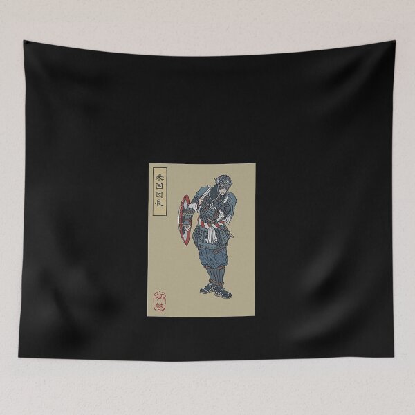 Item preview, japanese inspired american captain designed and sold by Dunbok.