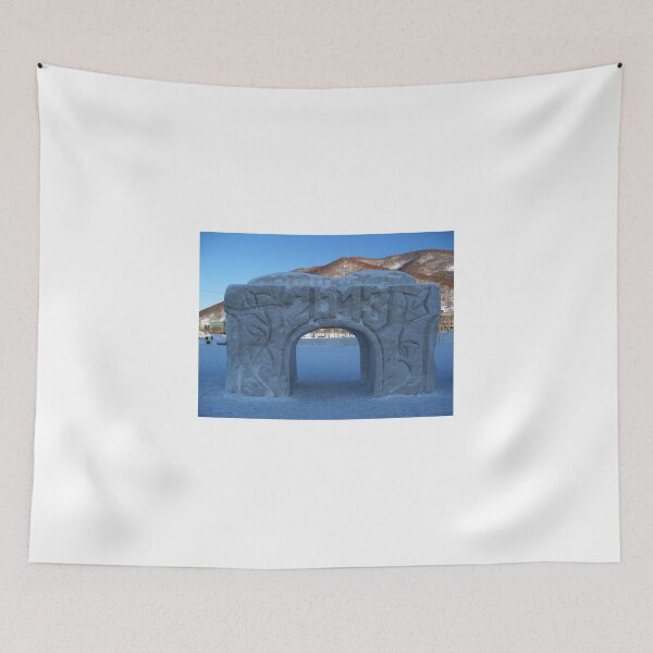 Item preview, Ice Arch. Petropavlovsk, Kamchatka, Russia designed and sold by Igor Pozdnyakov.