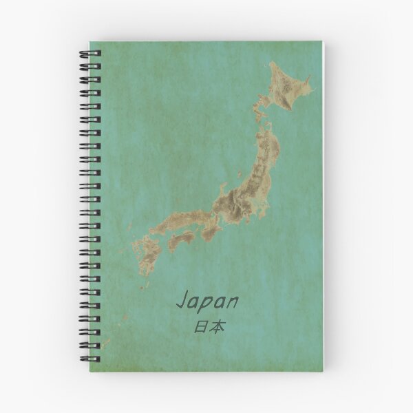 Item preview, Historical-styled Map of Japan designed and sold by Henrik Gulliksen Schüller.