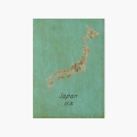 Item preview, Historical-styled Map of Japan designed and sold by Henrik Gulliksen Schüller.