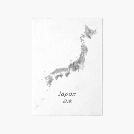 Mapa de estilo histórico de Japón (Sketch) Lámina rígida