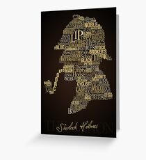 Sherlock Holmes The Canon Greeting Card