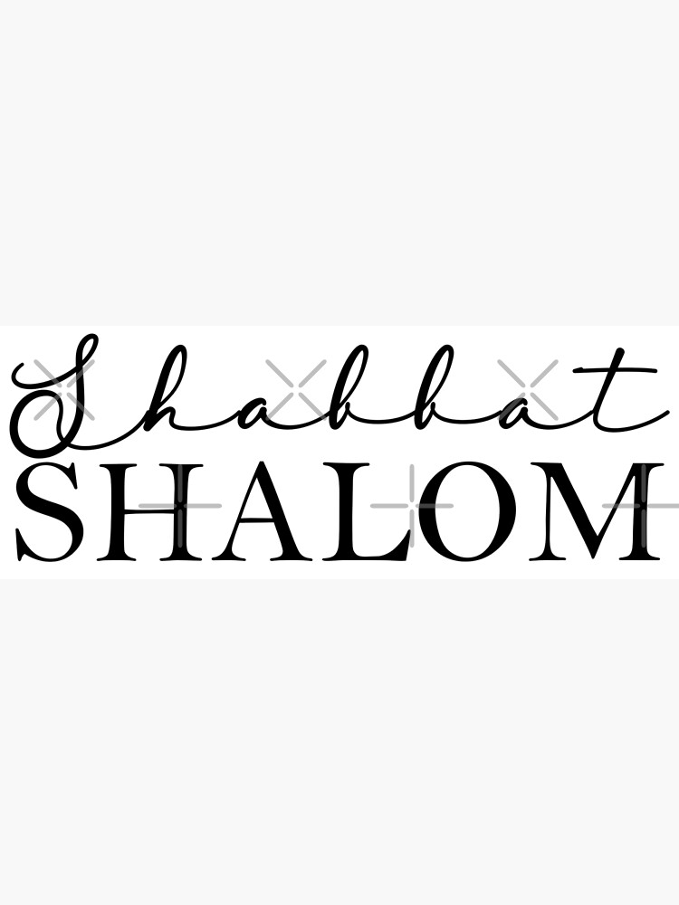 Shalom Definition Canvas Print Decor Hebrew Word Rooted in The word Shalom  Wall Painting Posters Artwork 12”X15” Modern Home Decoration (Framed)