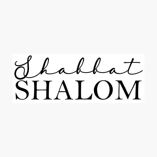 Shalom definition Poster for Sale by ThirdSkyAngel