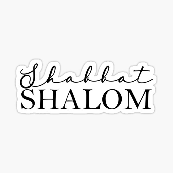 Shalom Israel | Sticker