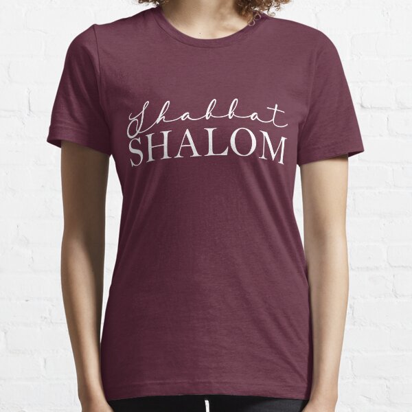 Shabbat Shalom Essential T-Shirt