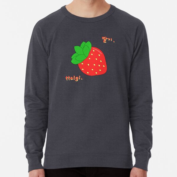 nike strawberry sweatshirt