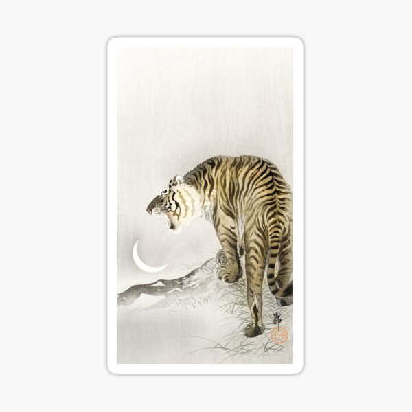 Item preview, Koson Ohara - Roaring Tiger designed and sold by ArtExpression.