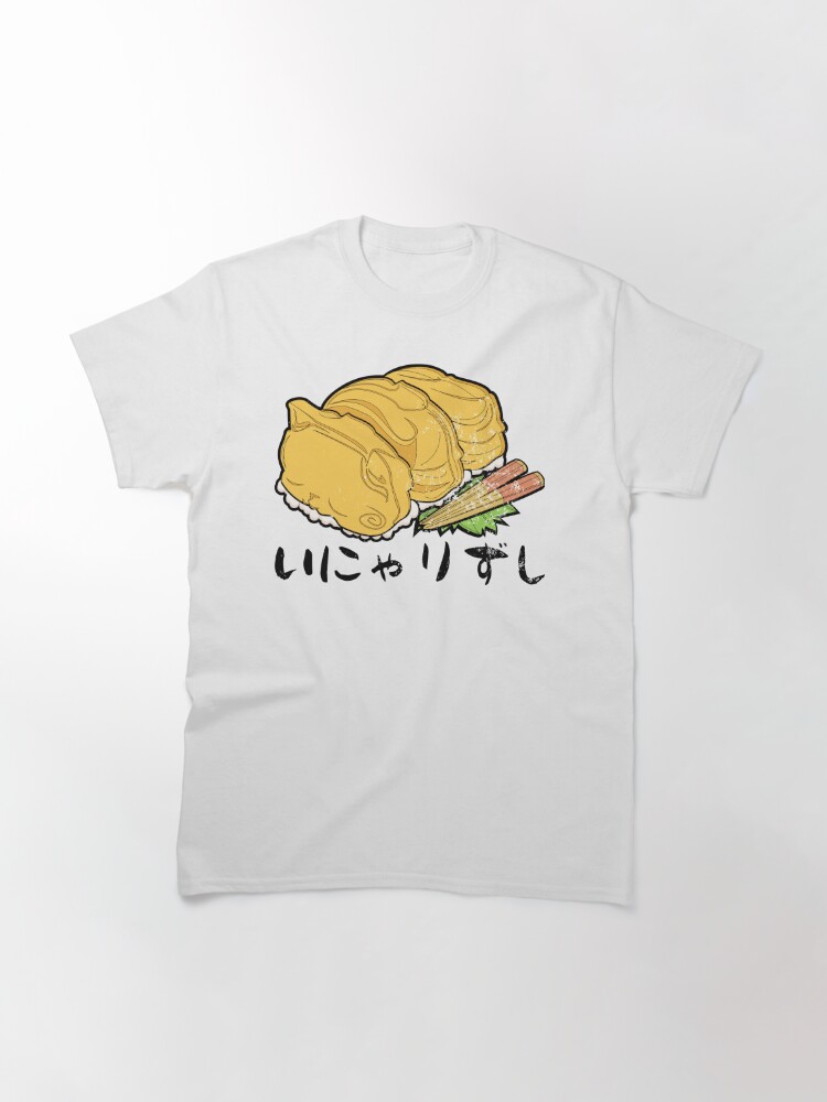 Alternate view of iNYArizushi (Inarizushi Kitty) by Indigo East Classic T-Shirt