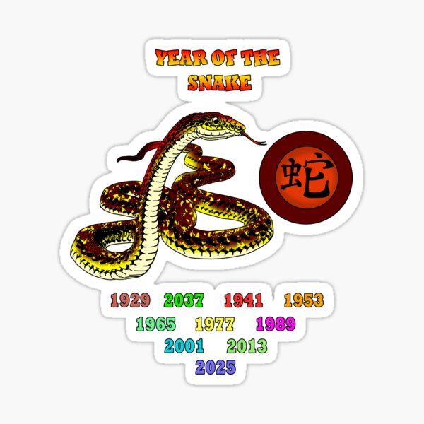 Year Of The Snake 1977 Gifts & Merchandise for Sale | Redbubble Year Of The Snake 1977 Gifts & Merchandise for Sale | Redbubble