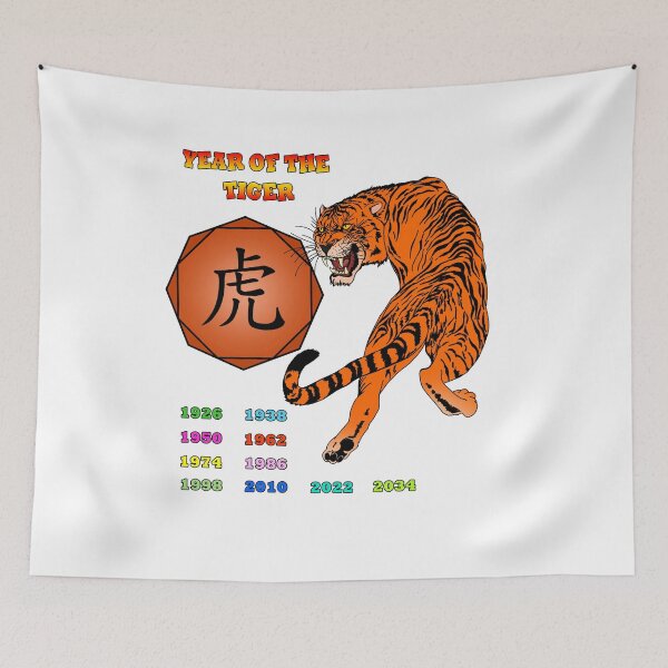 Item preview, Year of the Tiger Gift idea for zodiac friends designed and sold by elnino8.